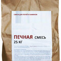 Печная смесь 25 кг-1