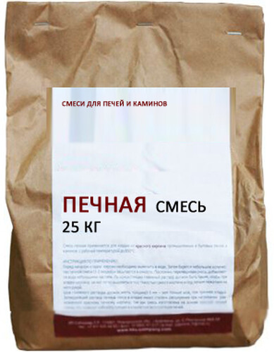 Печная смесь 25 кг-1