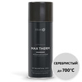 Краска термостойкая (Аэрозоль) (до 700°С, 520 мл) Серебро ELCON-1