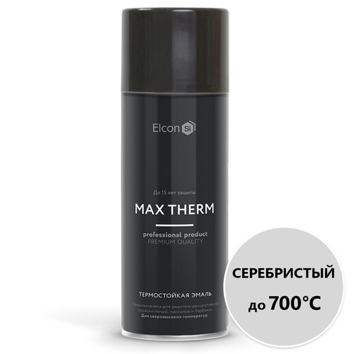 Краска термостойкая (Аэрозоль) (до 700°С, 520 мл) Серебро ELCON-1