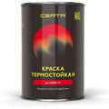 Краска термостойкая (до 700°С; 0,08 кг) ПАТИНА Золото, CERTA-1
