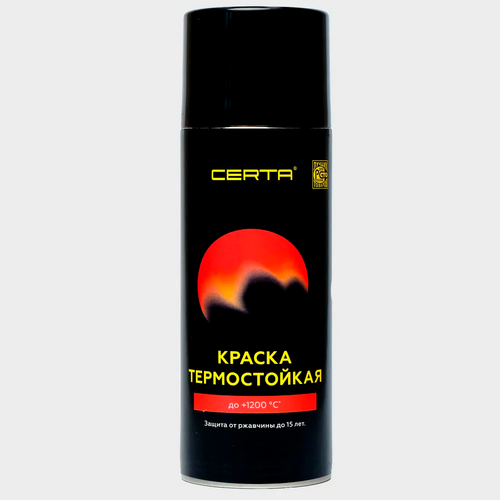 Краска термостойкая (Аэрозоль) (до 500°С, 520 мл) Красно-коричневая CERTA-1