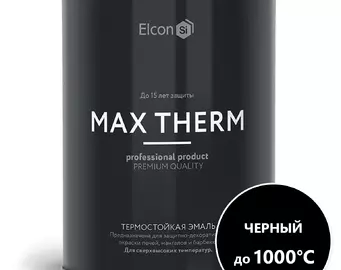 Краска термостойкая (Эмаль) антикоррозионная (до 1000°С; 0,8 кг) Черная ELCON