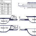 Плита 1-конфорочная П1-10А (Р) 700х700мм-4