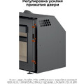 Каминная топка ASTON 