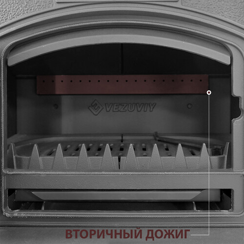 Печь-камин Везувий KZ-14 S 