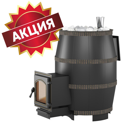 Печь ВЕЗУВИЙ Легенда Русский пар 18 (270)-5
