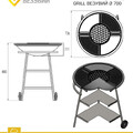 Чугунный Fantastic Grill Везувий Ø 700-2
