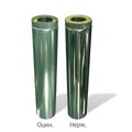Дымоход Феррум утепленный нержавеющий (430/0,5мм)/оцинкованный ф115/200 L=1м по воде-2