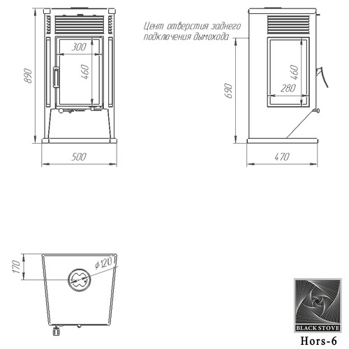 Печь-камин  Black Stove Hors-6-2