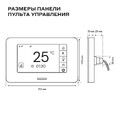 Пульт управления сенсорный для электрической каменки BORN TCP Music Wi-Fi 12-6