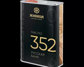 Масло 352 Русская баня 1 л Живица
