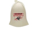 Шапка для бани 