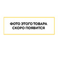 Печь ВЕЗУВИЙ Легенда Ковка 16 (505)-3