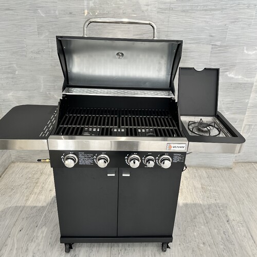 Газовый гриль ВЕЗУВИЙ STANDART - 5K-4