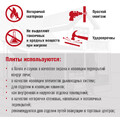 Плита ДЕКОР (1200х800х9) Серый камень №1008 Горизонталь-5