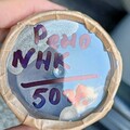 Облицовка на трубу GFS ЗК 25/30, AVANGARD 30/35/40, Гром 30 130х790 3 яруса под шибер-3